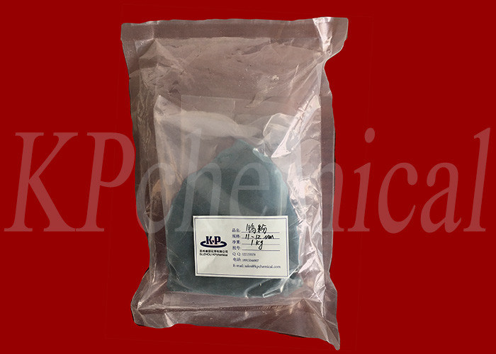 Tungsten Rare Metals CAS 7440337 For Special Steel And Tungsten Carbide