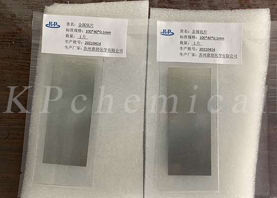 Scandium Metal Sc Lump CAS 7440-20-2 For Sputtering target or Evaporation coating