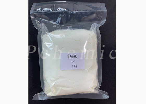 Dysprosium(III) Oxalate Hydrate Dy2(C2O4)3 nH2O CAS 24670-07-3 For High Purity Dysprosium Salts