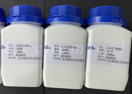 Tungsten(VI) Oxide WO3 CAS 1314-35-8 For Cemented Carbide and Powder Metallurgy