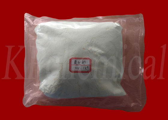 Rare Earth Oxide Samarium Oxide Sm2O3 CAS 12060-58-1 For Super Hard Abrasive