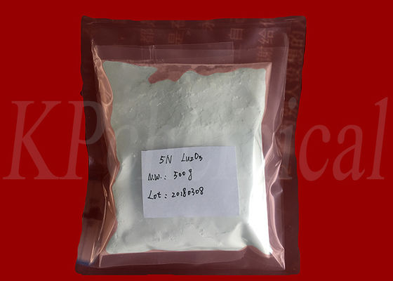 High Purity 99.999% Lutetium Oxide Lu2O3 CAS 12032-20-1 For Scintillation Crystal