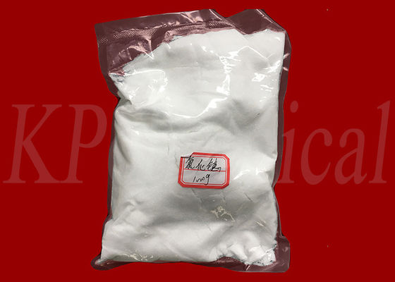 High Purity 99.999% Ytterbium Chloride Hydrate YbCl3 6H2O CAS 10035-01-5