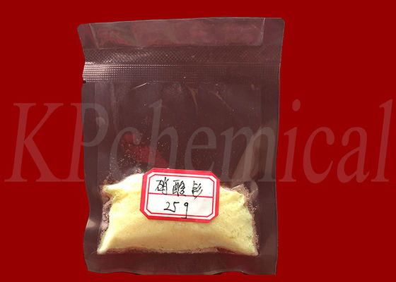 Yellow Color Samarium Nitrates Sm(NO3)3 6H2O Purity 99.99% CAS 13759-83-6