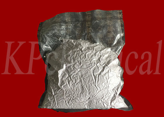 Rare Earth Salts Neodymium Fluoride NdF3 CAS 13709-42-7 For Detector Scintillator