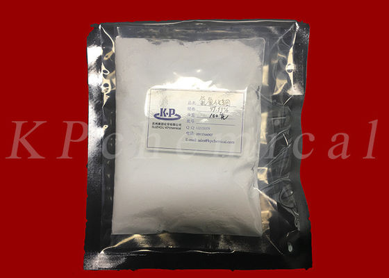 CAS 20661-21-6 Indium Hydroxide For Mercury Free Alkaline Batteries Additives