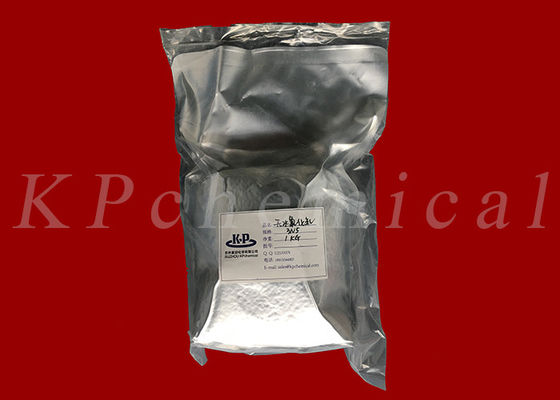 Gadolinium Chloride Anhydrous GdCl3 CAS 10138-52-0 For Receptor Agonist