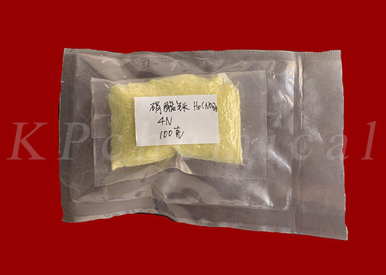 Alcohol Water Soluble Holmium Nitrate CAS 14483-18-2 For Inorganic Nanomaterials
