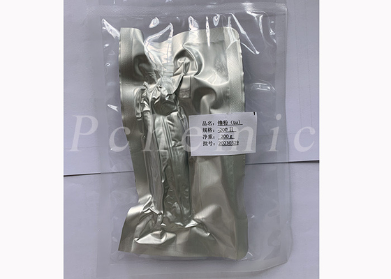 Lutetium Metal Powder Lu CAS 7439-94-3 The Hardest And Densest Metal Among Rare Earth Elements