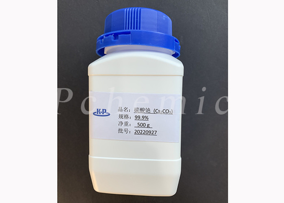 Cesium Carbonate Cs2CO3 CAS 534-17-8 As Precursors For Other Cesium Salts