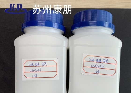 Cesium sulfate Cs2SO4 CAS 10294-54-9 For Dropwise Analysis of Aluminum and Trivalent Chromium