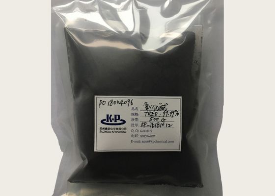High Purity 99.99% Terbium Oxide Tb4O7 CAS 12037-01-3 For Phosphor ...