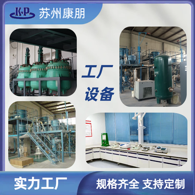 Battery-grade lithium carbonate CLi2O3 CAS 554-13-2