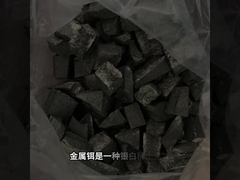Erbium Metal/Erbium foil Er purity 99.99% CAS 7440-52-0 For Additives Of Special Metallurgy